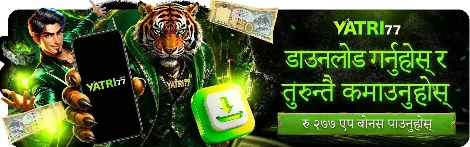 YATRI77 अनलाइन क्यासिनो प्रवर्द्धन, लोगो र एप डाउनलोड बोनस