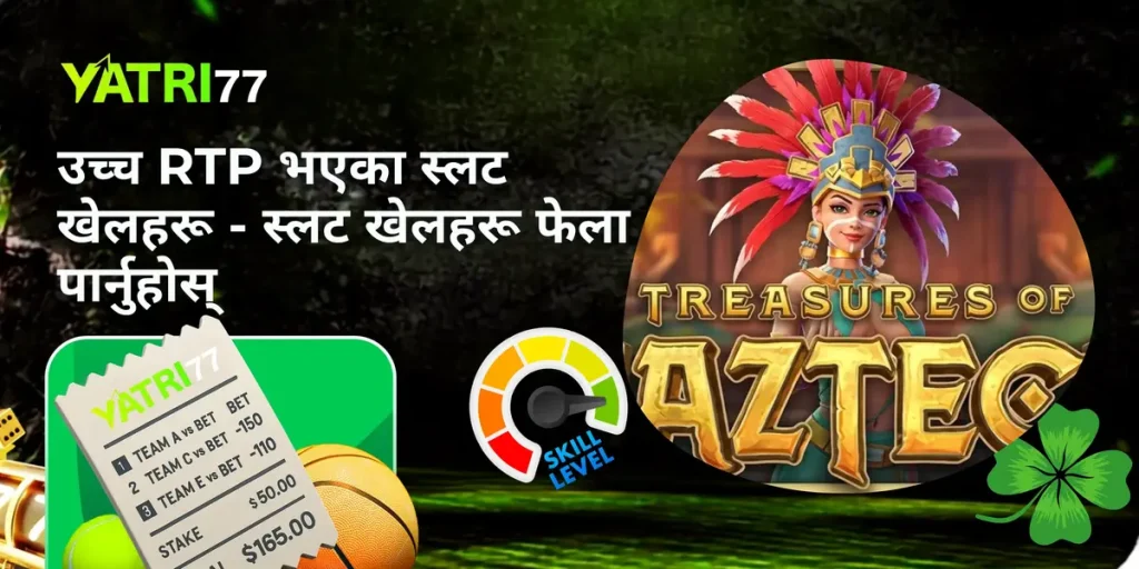 उच्च RTP भएका स्लट खेलहरू - स्लट खेलहरू फेला पार्नुहोस्